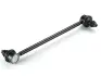 Задняя стойка стабилизатора GMB 10010615
