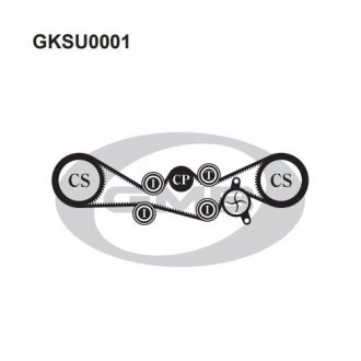 Комплект ременя грм gmb GKSU0001