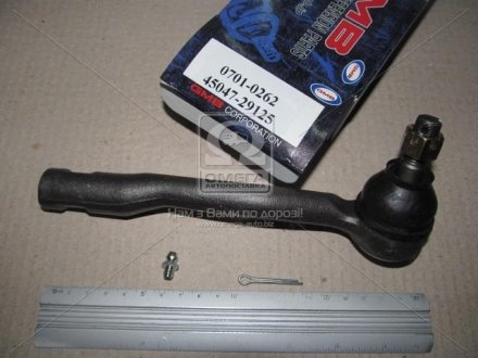 Накінечник кермової тяги gmb 07010262