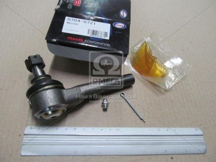 Наконечник рулевой тяги gmb 07040721