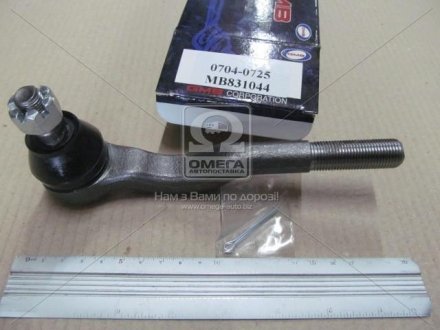 Наконечник рулевой тяги gmb 07040725