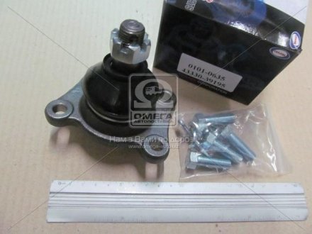 Нижня кульова опора gmb 01010635