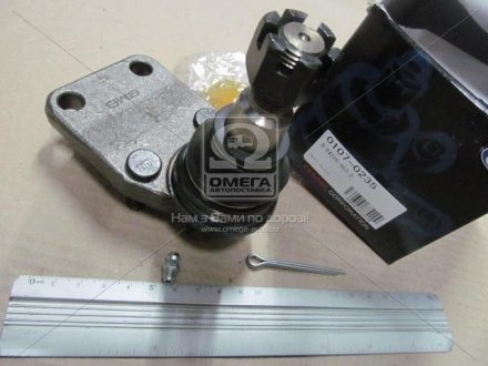 Нижня кульова опора gmb 01070235