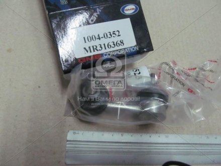 Стойка стаб. MITSUBISHI LANCER передн. лев. gmb 10040352