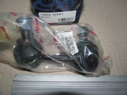 Стойка стаб. MITSUBISHI PAJERO передн. прав. gmb 10040361