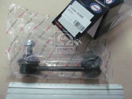 Стойка стаб. MITSUBISHI PAJERO задн. прав. gmb 10040366