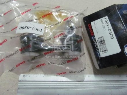 Стойка стаб. TOYOTA COROLLA передн. gmb 10010300