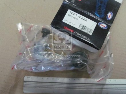 Стойка стабилизатора gmb 10010222