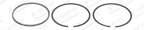Кільця поршневі,комплект Goetze 0845280010