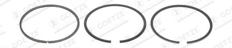 Автозапчасть goetze 0870520010