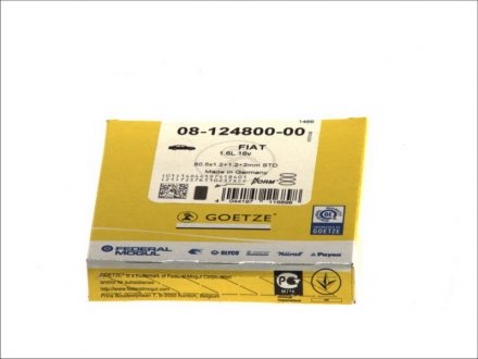 Поршневые кольца goetze 0812480000