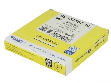 Поршневые кольца goetze 0813750710