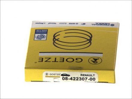 Поршневые кольца goetze 0842230700