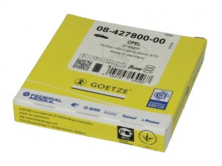Поршневые кольца goetze 0842780000