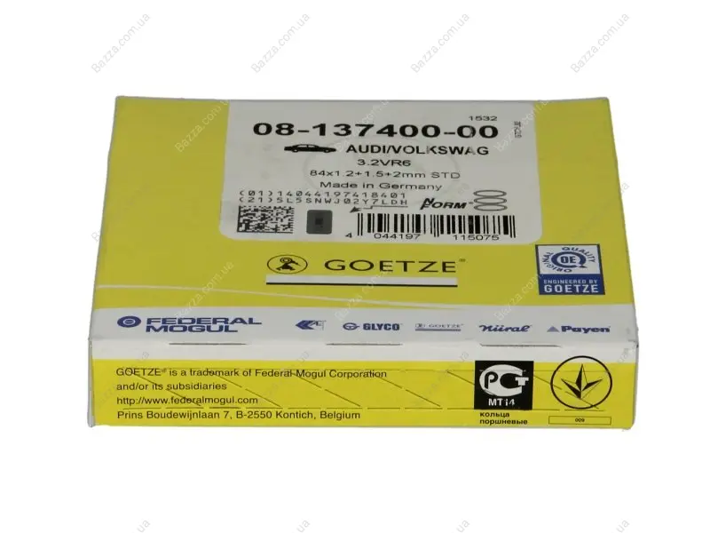 Поршневые кольца goetze 0813740000