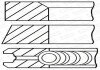 Поршневые кольца goetze 08-295300-00