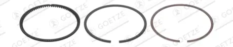 Поршневые кольца Goetze 08-444800-10