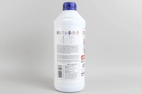 Антифриз G11 BLUE (синій) -38°C готовий (1.5L) (GERMANY) goodrem R38G11BLU015