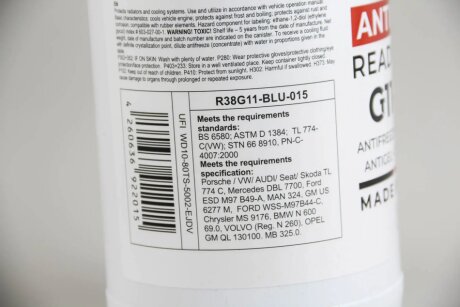 Антифриз G11 BLUE (синій) -38°C готовий (1.5L) (GERMANY) goodrem R38G11BLU015