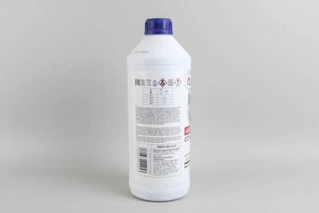 Антифриз G11 BLUE (синій) концентрат (1.5L) (GERMANY) goodrem R80G11BLU015