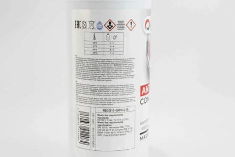 Антифриз GREEN (зелений) концентрат (1.5L) (GERMANY) goodrem R80G11GRN015