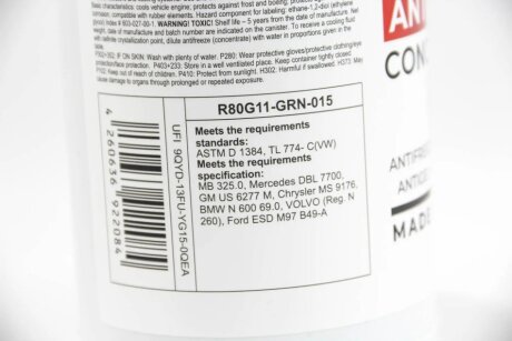 Антифриз GREEN (зелений) концентрат (1.5L) (GERMANY) goodrem R80G11GRN015