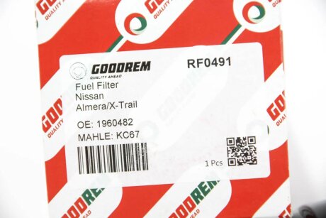 Фільтр паливний Almera/Primera/Sunny/X-Trail 96- goodrem RF0491