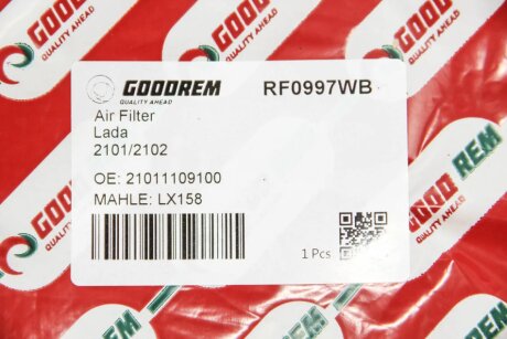 Фільтр повітряний ВАЗ 2101-2108/Москвич/Таврія goodrem RF0997WB