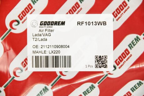 Фільтр повітряний T2 >92 / Audi 100 >90 / Lada goodrem RF1013WB