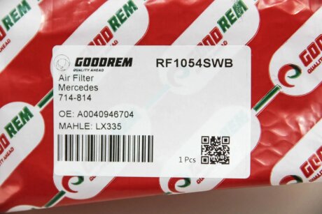 Фільтр повітряний MB Vario/714-814 (ОМ354/904) (з сіткою) goodrem RF1054SWB