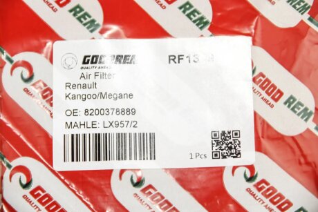 Фільтр повітряний Kangoo 1.5dCi 08- /MB Citan 12- goodrem RF1309WB