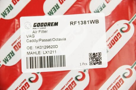 Фільтр повітряний Caddy III/Golf V/Passat B6/Octavia 1.9/2.0TDI goodrem RF1381WB