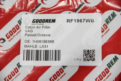 Фільтр салону Caddy 96-04/Golf 92-98/Passat 01-05/Octavia 96-11 goodrem RF1967WB