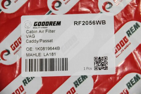 Фільтр салону Caddy III/Golf V/Passat B6/Octavia 04- goodrem RF2056WB