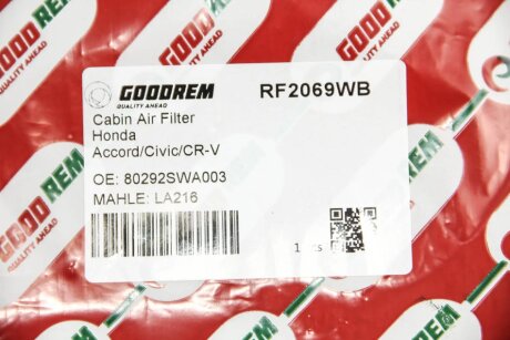 Фільтр салону Accord/Civic/CR-V 1.4-2.4 03- goodrem RF2069WB