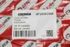 Вугільний фільтр салону Goodrem RF2406CWB (фото 3)