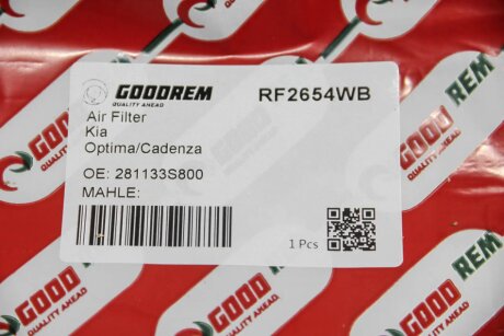 Фільтр повітряний Hyundai Sonata/Kia Optima 2.0/2.4 10- goodrem RF2654WB