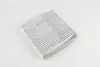 Угольный фильтр салона goodrem RF2669CWB