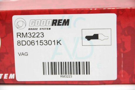 Гальмівний диск A4/A6/Allroad/Exeo (97-13) goodrem RM3223