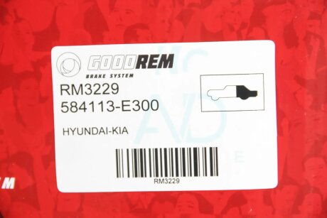 Гальмівний диск задн. Sorento 02-11 goodrem RM3229