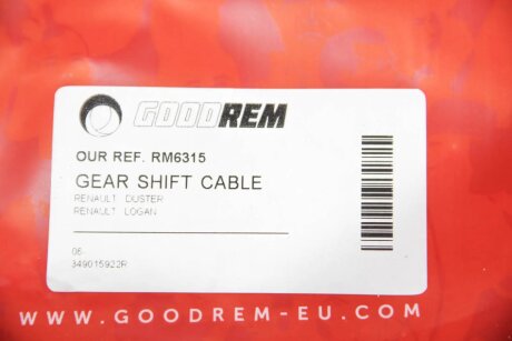 Трос кулисы Duster/Logan/Sandero 1.5dci 05- (1005/691+943/665) goodrem RM6315