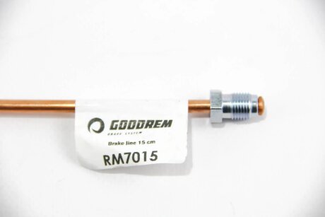 Гальмівна трубка 15 см (М10х1) goodrem RM7015