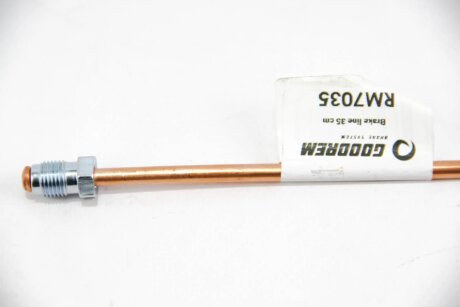 Гальмівна трубка 35 см (М10х1) goodrem RM7035
