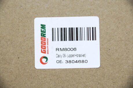 Ролик бокової двері Daily 06- (верхній/+кронштейн) goodrem RM8006