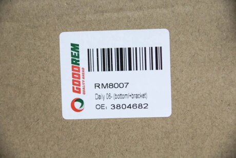 Ролик дверей (бічних/нижній) Iveco Daily 06-11 (з кронштейном) Пр. goodrem RM8007