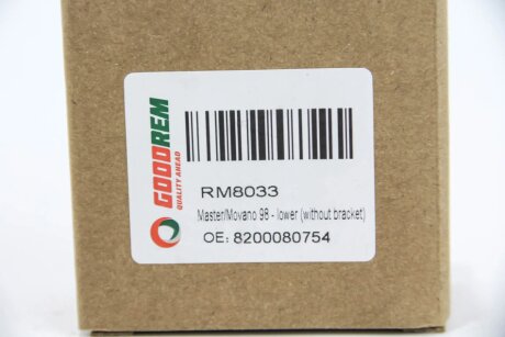 Ролик зсувних дверей Master/Movano 98- нижній (без кронштейна) goodrem RM8033