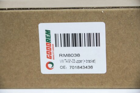 Ролик зсувних дверей T4 91-03 верхній (+кроншт.) goodrem RM8038