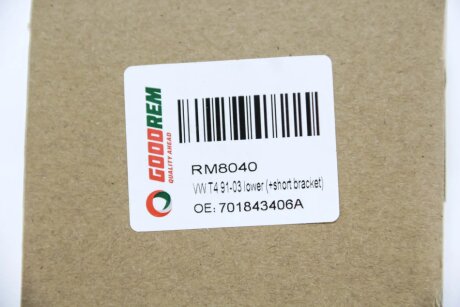 Ролик зсувних дверей T4 91-03 нижній (+кроншт. короткий) goodrem RM8040