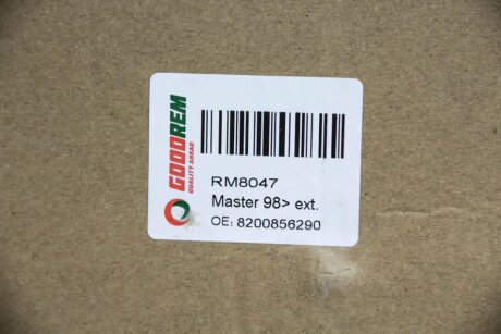 Ручка дверей розсувної Master 98> зовн. goodrem RM8047