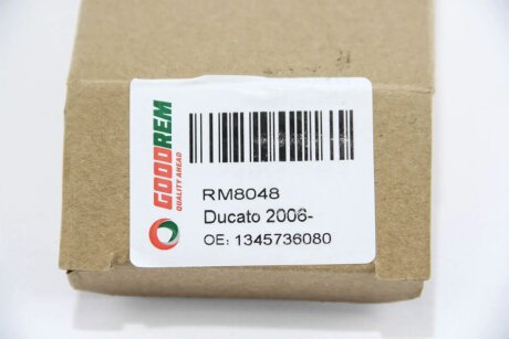 Скоба замка двері задня Ducato 2006- goodrem RM8048